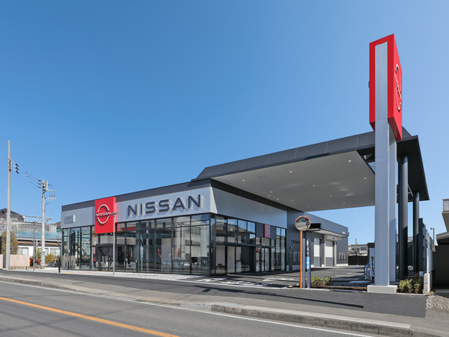 日産プリンス神奈川販売株式会社 厚木荻野店